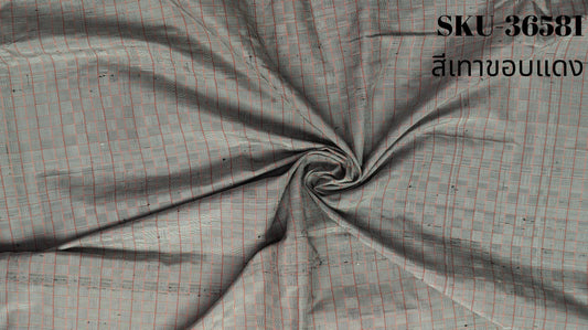 Thai Silk Tortoiseshell Pattern Gray (SKU-36581)