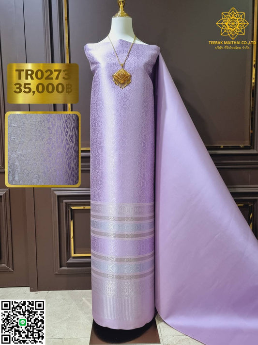 (Dress cloth) purple Lamphun silk, Queen Koh Choeng, silver tinsel (solid color 2 meters + pattern 2.4 meters), purple, code N90-29-TR0273