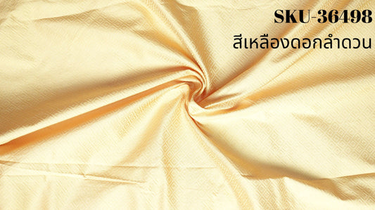 Thai Silk Plain Weave Brocade Yellow (SKU-36498)