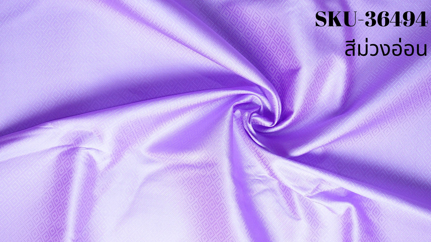 Thai Silk Plain Weave Brocade Purple (SKU-36494)
