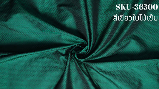 Thai Silk Plain Weave Brocade Green (SKU-36500)