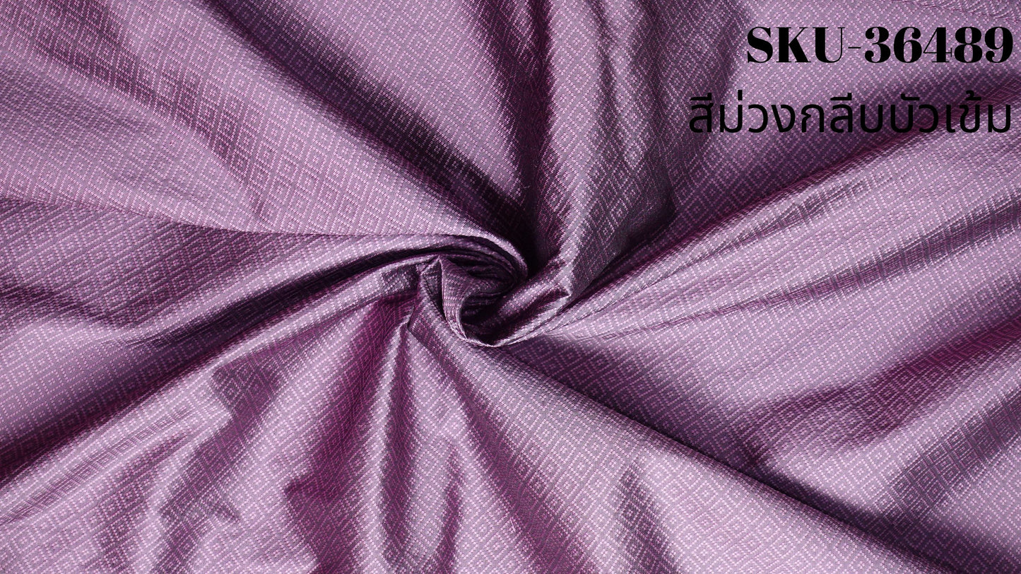 Thai Silk Plain Weave Brocade Pink (SKU-36489)