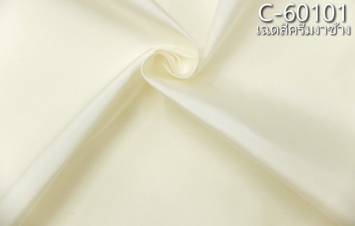 Thai Silk Plain Weave White (SKU-41715)