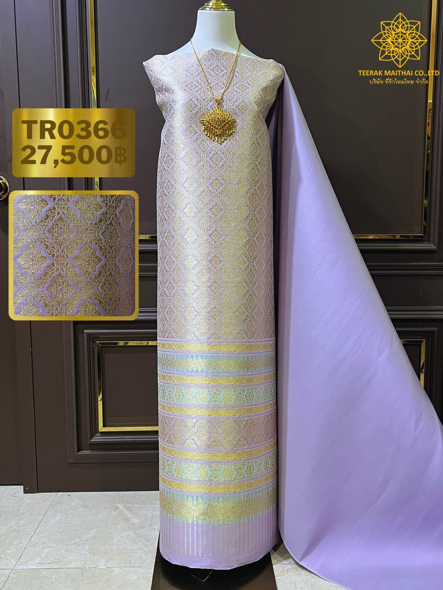 (Dress cloth) Purple Lamphun silk with gold thread (solid color 2 meters + pattern 2.4 meters), moonlight pattern, pastel purple, code N90-29-TR0366