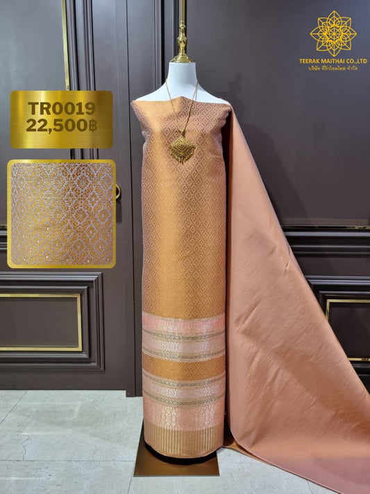 (Dress cloth) Lamphun silk Koh Choeng Din Thong (base color 2 meters + pattern 2.4 meters), Thai tea color, code N90-29-TR0019