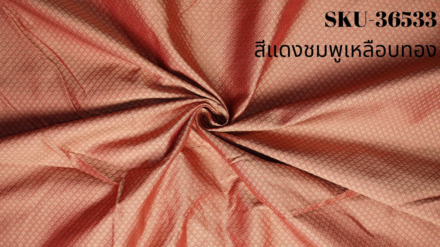 Thai Silk Plain Weave Brocade Pink (SKU-36533)