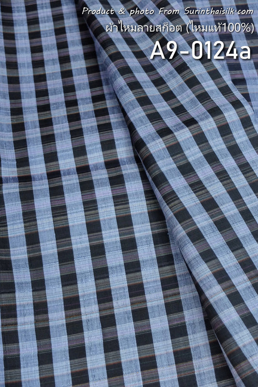 Thai Silk Checked / Plaid Weave Coarse texture (SKU-38219)