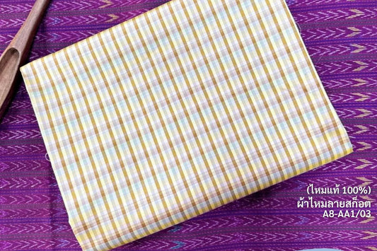Thai Silk Checked / Plaid Weave Gray (SKU-17046)
