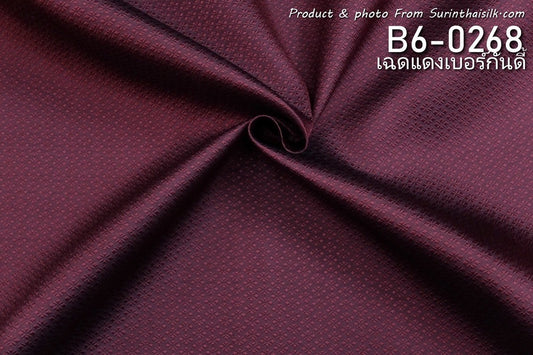 Yok Dok Luk Kaew silk, plain color, pure silk, 8 tako, burgundy red. Sold by the yard, code B6-0268