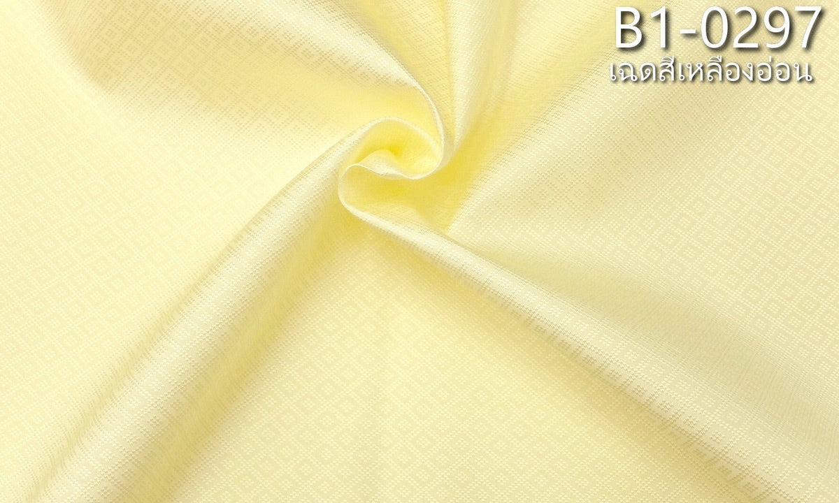 Yok Dok Luk Kaew silk, plain color, real silk, 8 tako, light yellow, cut and sold by the yard, code B1-0297.