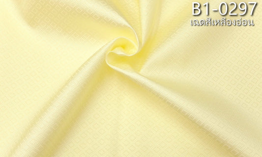 Yok Dok Luk Kaew silk, plain color, real silk, 8 tako, light yellow, cut and sold by the yard, code B1-0297.