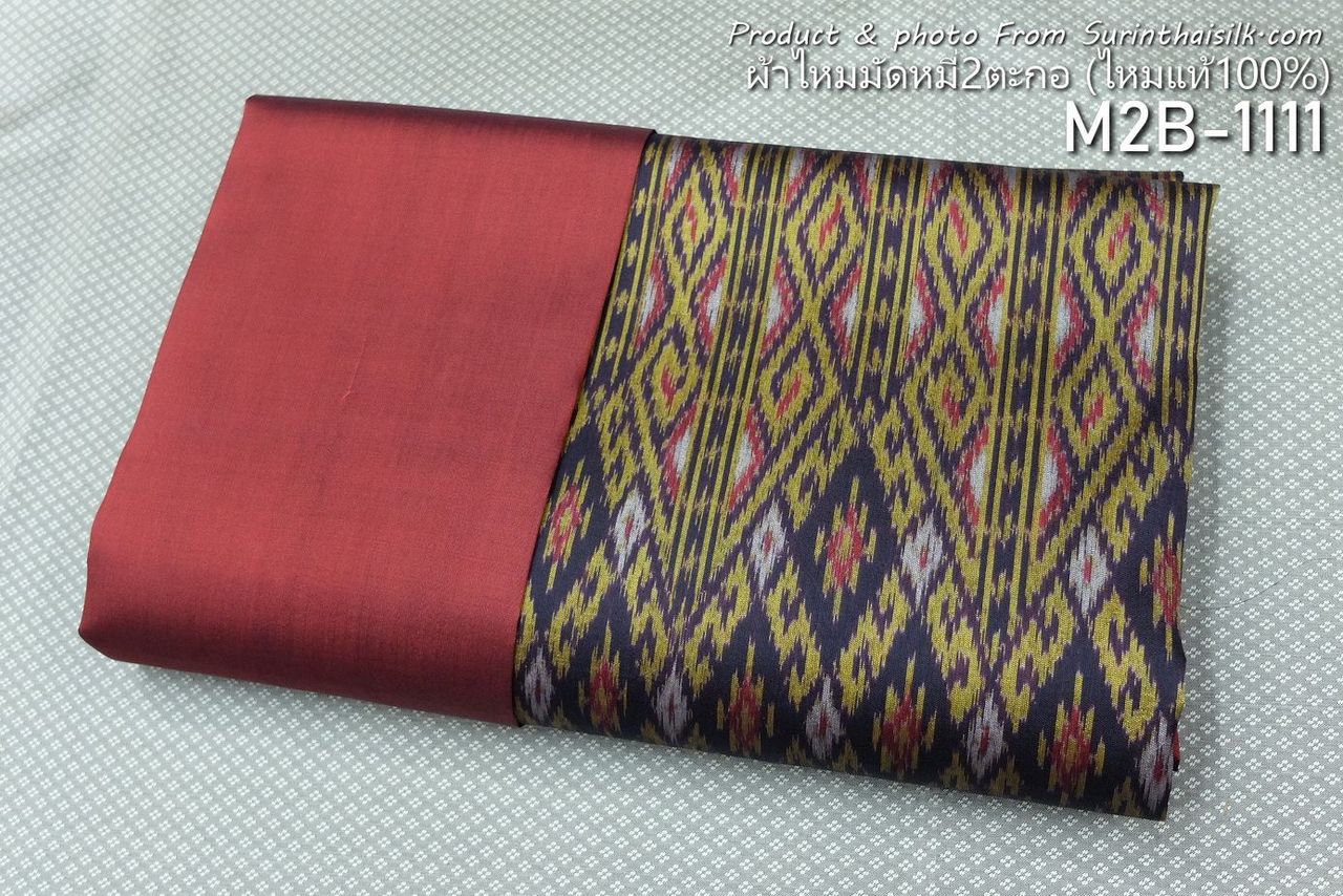 (Dress fabric) Mudmee silk, Songtako, real silk (patterned fabric 2 yards + plain color 2 yards), red, code M2B-ST-M2B-1111