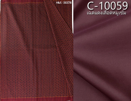 (Dress fabric) Mudmee silk, 3 tako, real silk (patterned fabric 2 meters + plain color 2 meters), red, code M3-66-C-10059