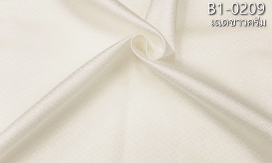 Yok Dok Luk Kaew silk, plain color, pure silk, 8 tako, creamy white, cut and sold by the yard, code B1-0209.