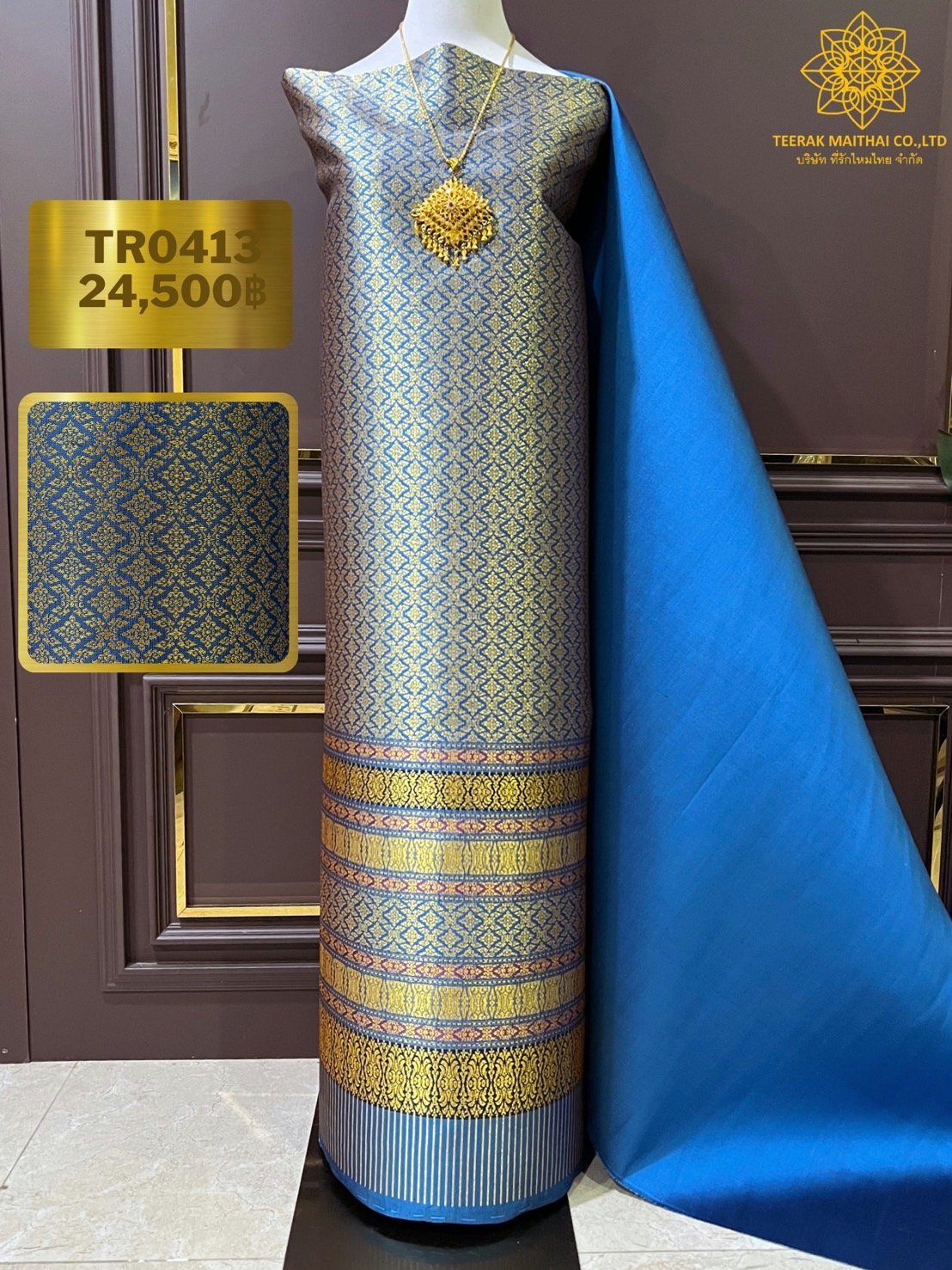 (Dress cloth) Lamphun Yok Dok silk Koh Choeng Din Thong (base color 2 meters + pattern 2.4 meters), Krua Kaew pattern, blue, code N90-29-TR0413