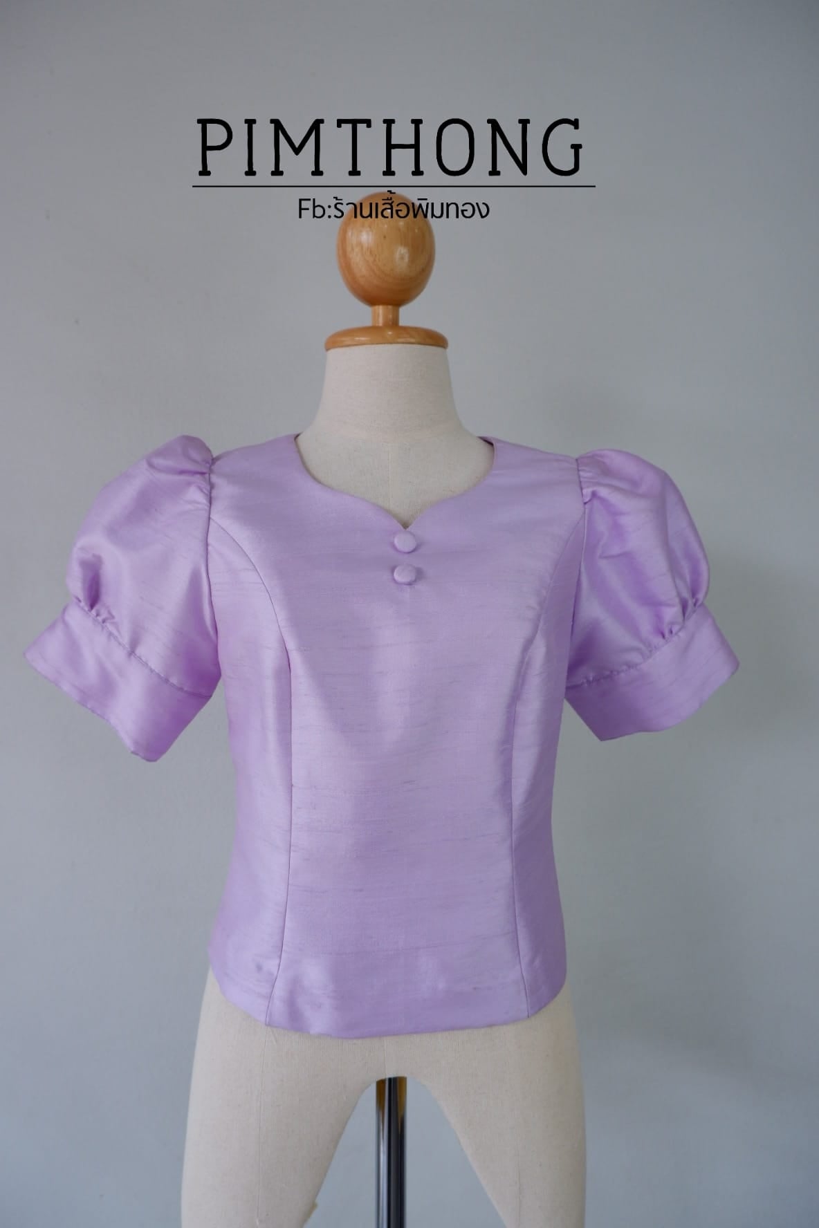 Women's shirt, three-quarter sleeves, plain colored silk, home silk, heart-shaped neck, choose according to size, purple, code WD-PTS0603665