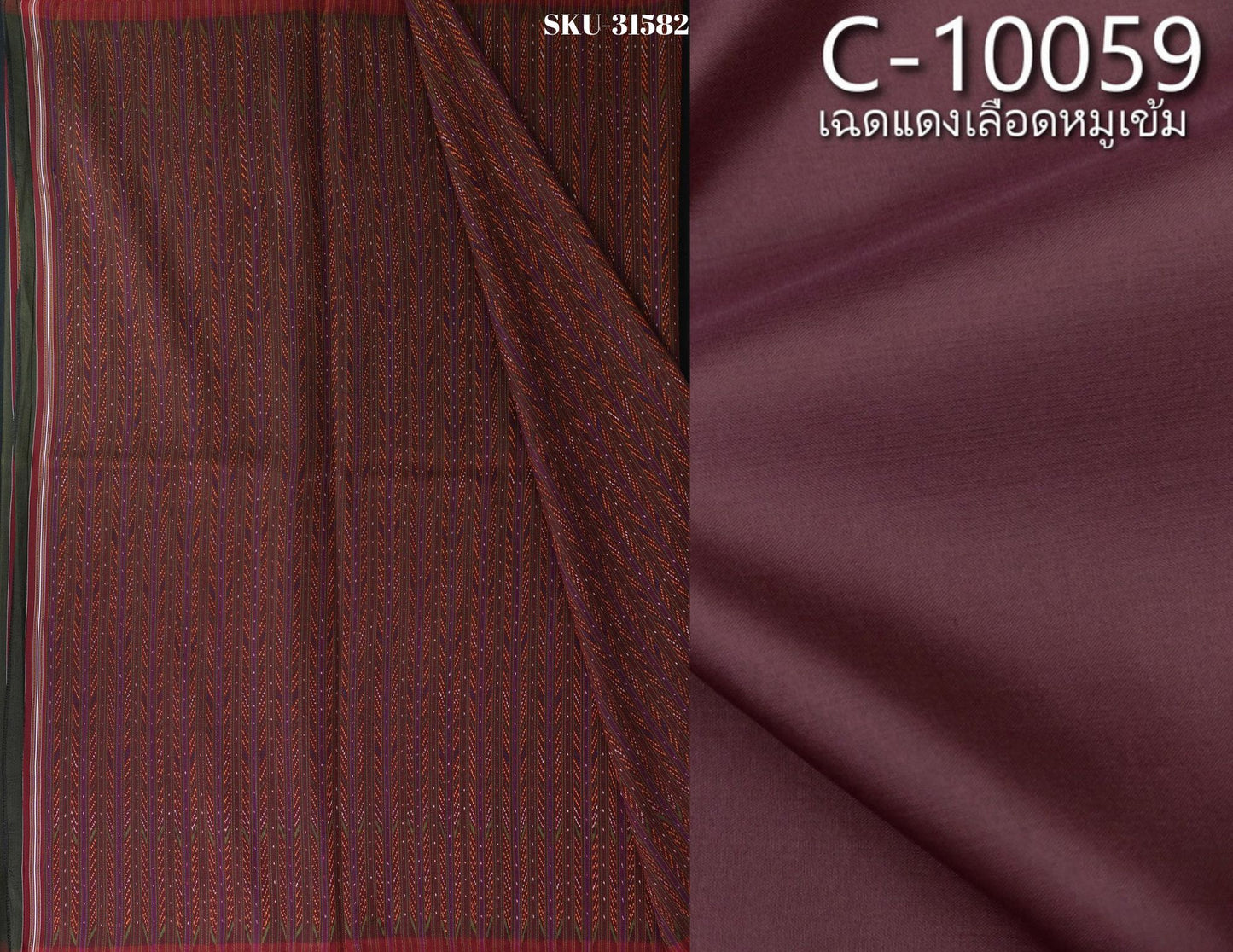 (Dress fabric) Mudmee silk, 3 tako, real silk (patterned fabric 2 meters + plain color 2 meters), red, code M3-66-C-10059